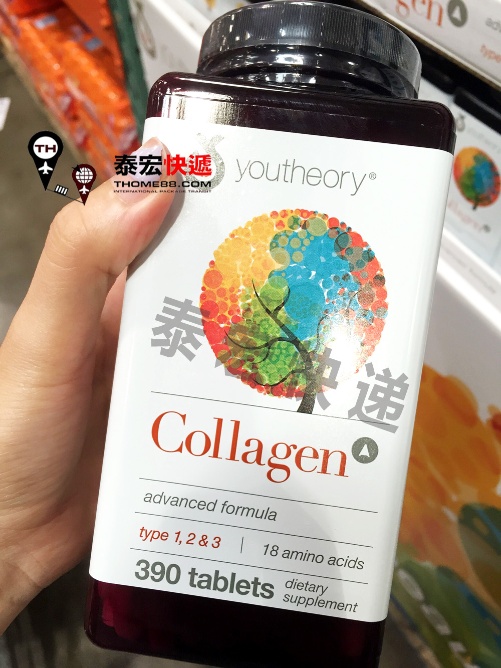 Youtheory Collagen胶原蛋白片390粒 含18种氨基酸