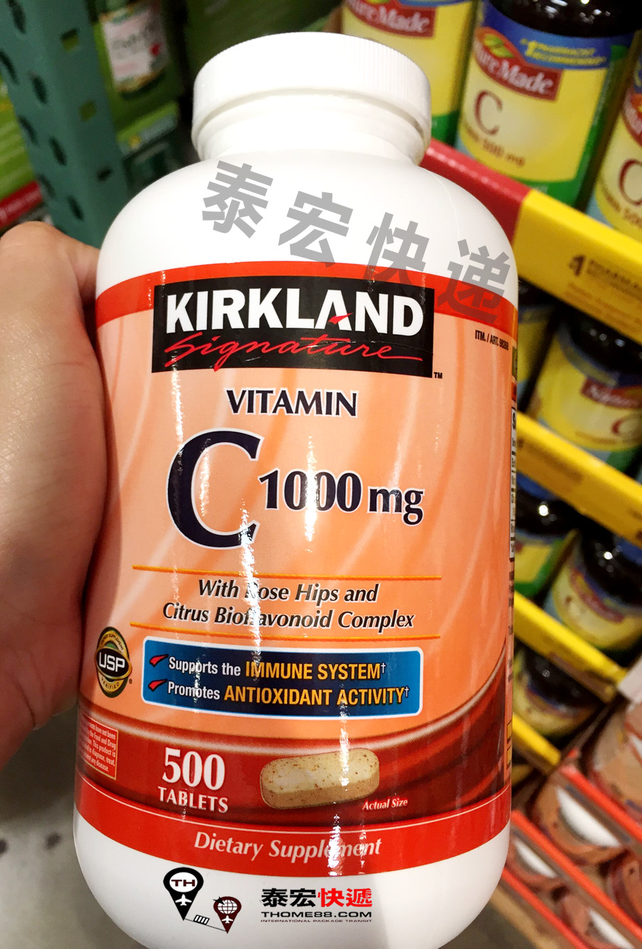 kirkland 维生素C 可兰VC 500mg 500粒 橙味咀嚼片