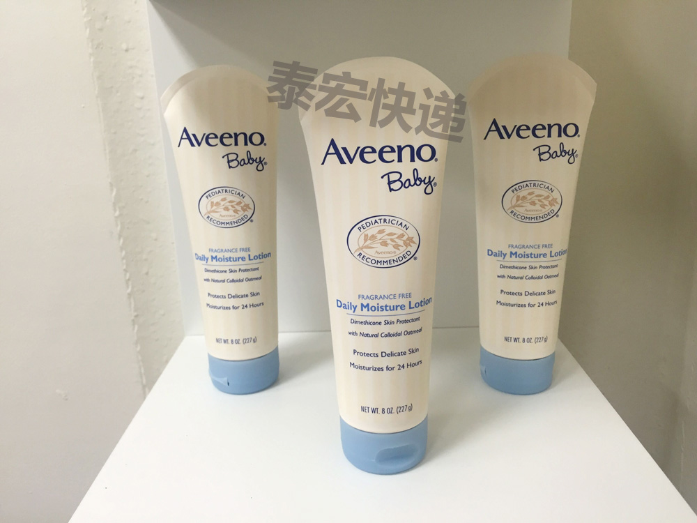 Aveeno baby婴儿童燕麦润肤乳 身体乳液 宝宝面霜227g保湿无激素